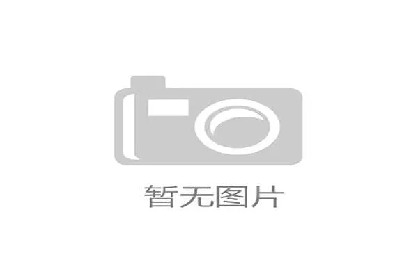 2026世界杯全景资讯中心打造全球赛事数据赛程一站式服务平台